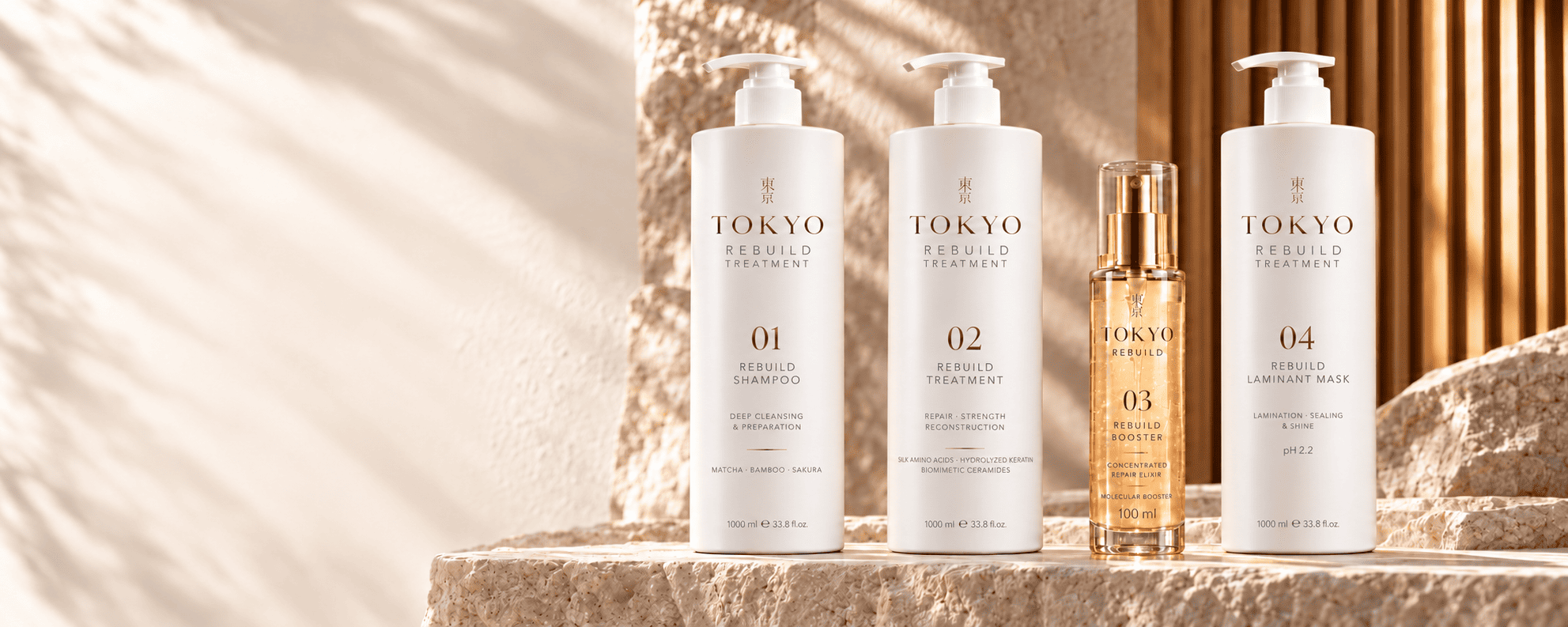 Q KERATIN Tokyo Rebuild